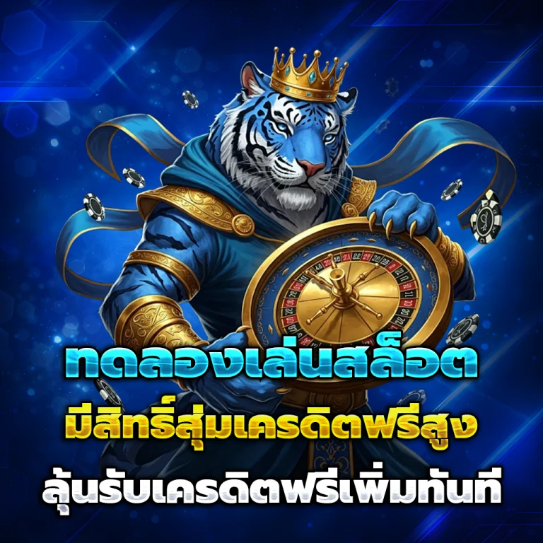 Moneygames888 auto
